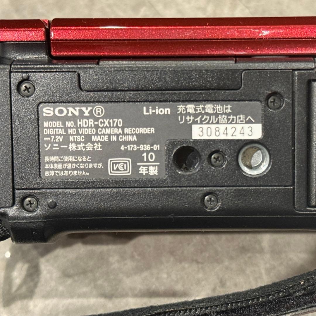 SONY HDR-CX170 ビデオカメラ フルHD 動作品 付属品多数