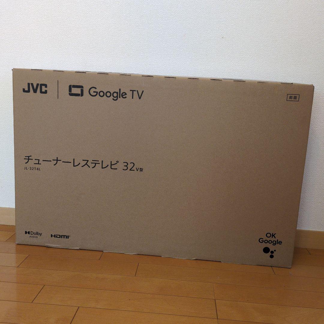 【再々値下げ】JVC JL-32T4L 32インチ液晶テレビ