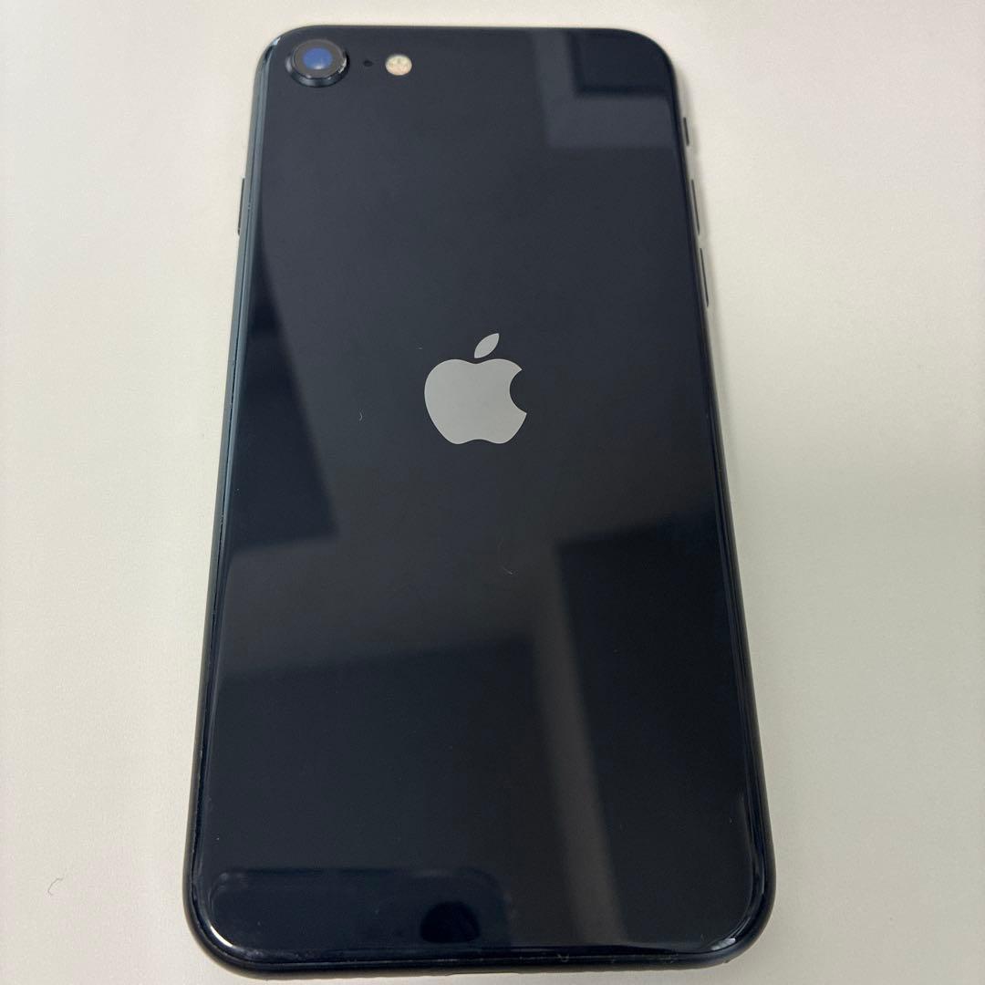 【美品】iPhone SE3 128GB バッテリー83% 箱付き