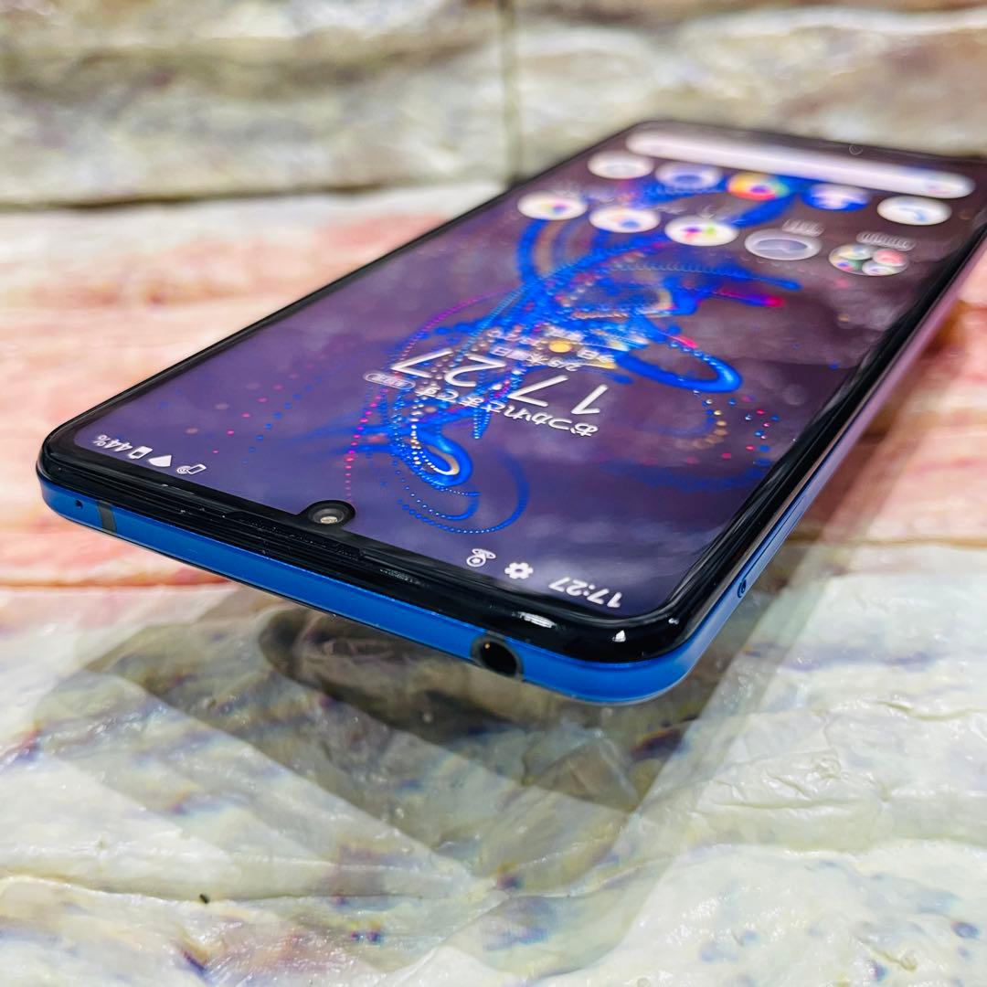 美品 SIMフリー AQUOS R5G 256GB アースブルー 電池良好