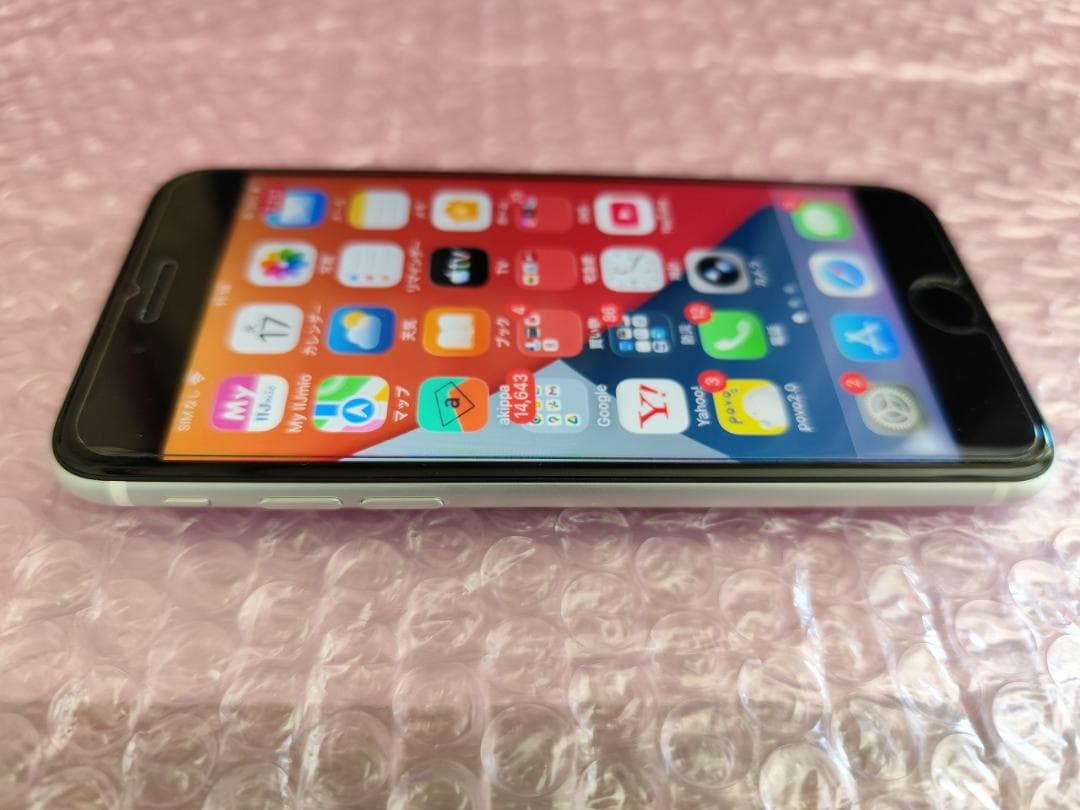 美品　iphone SE2　 ホワイト　シムフリー