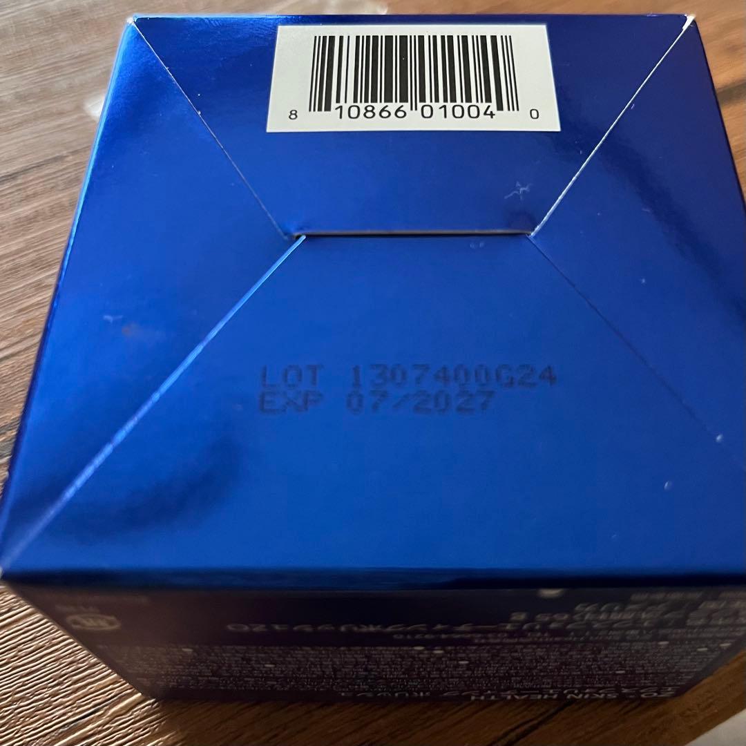 トライアルセット・サンプル ZO SKIN HEALTH EXFOLIATING POLISH 65g