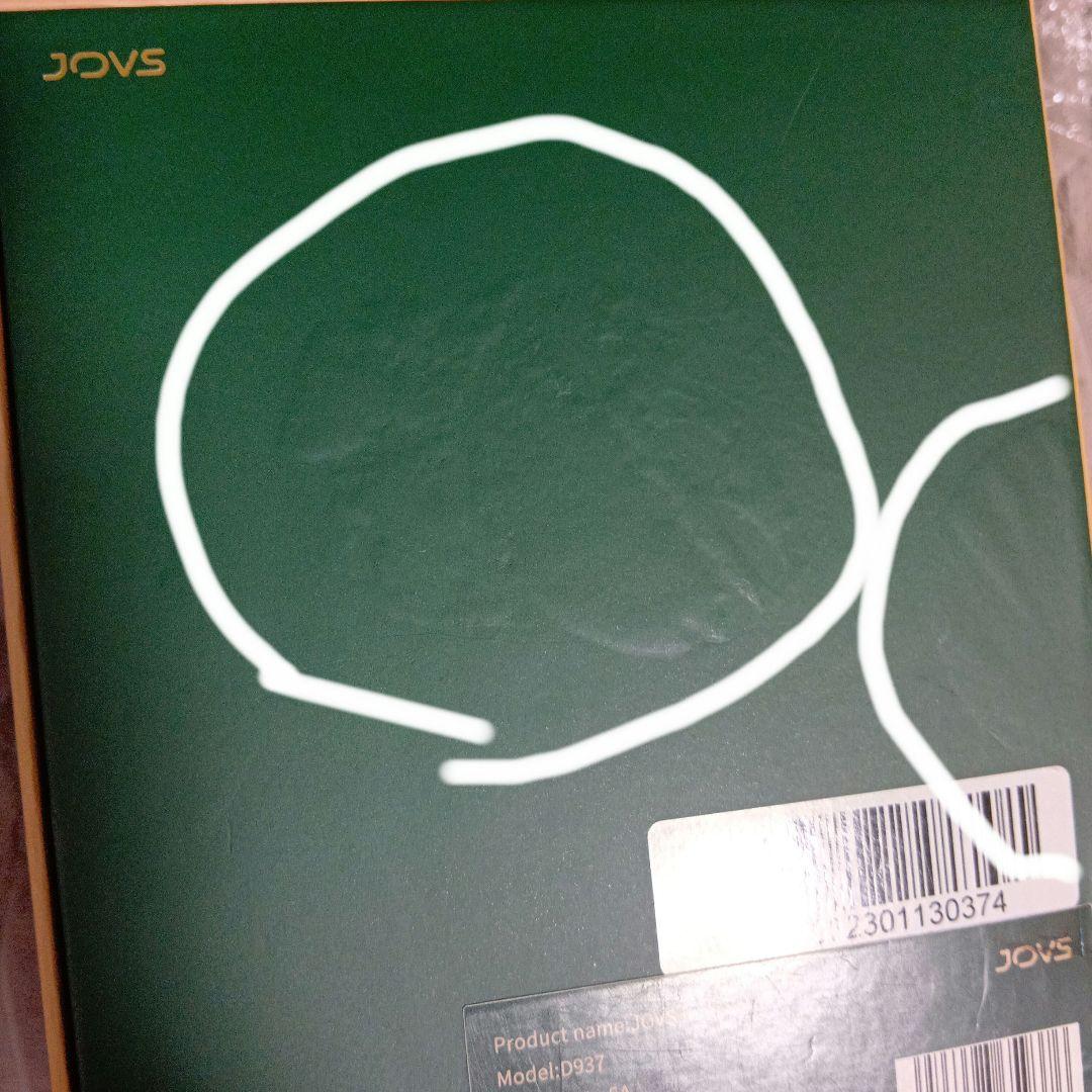 JOVS MINI 脱毛器
