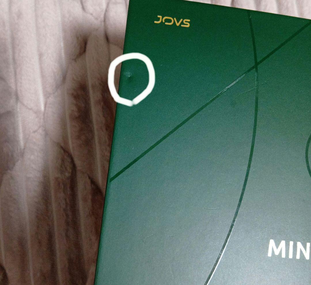 JOVS MINI 脱毛器