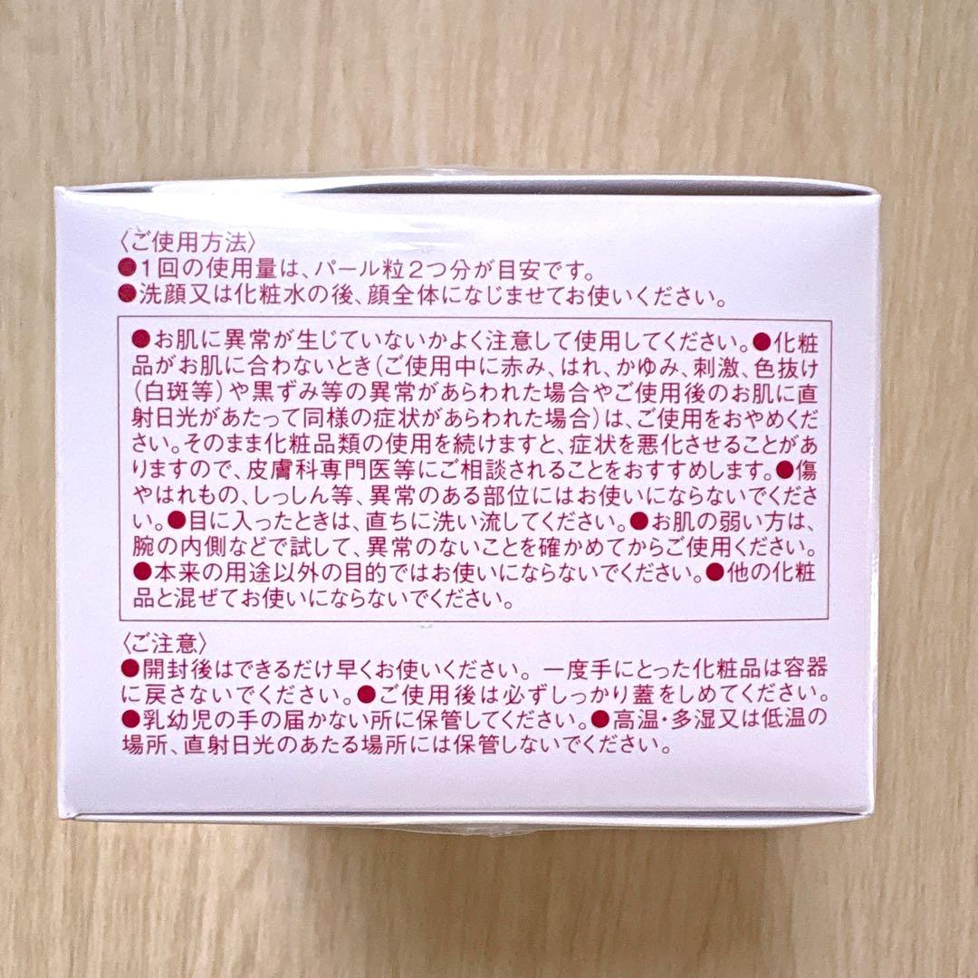大正製薬 トリニティーライン ジェルクリーム プレミアム TRINITYLINE