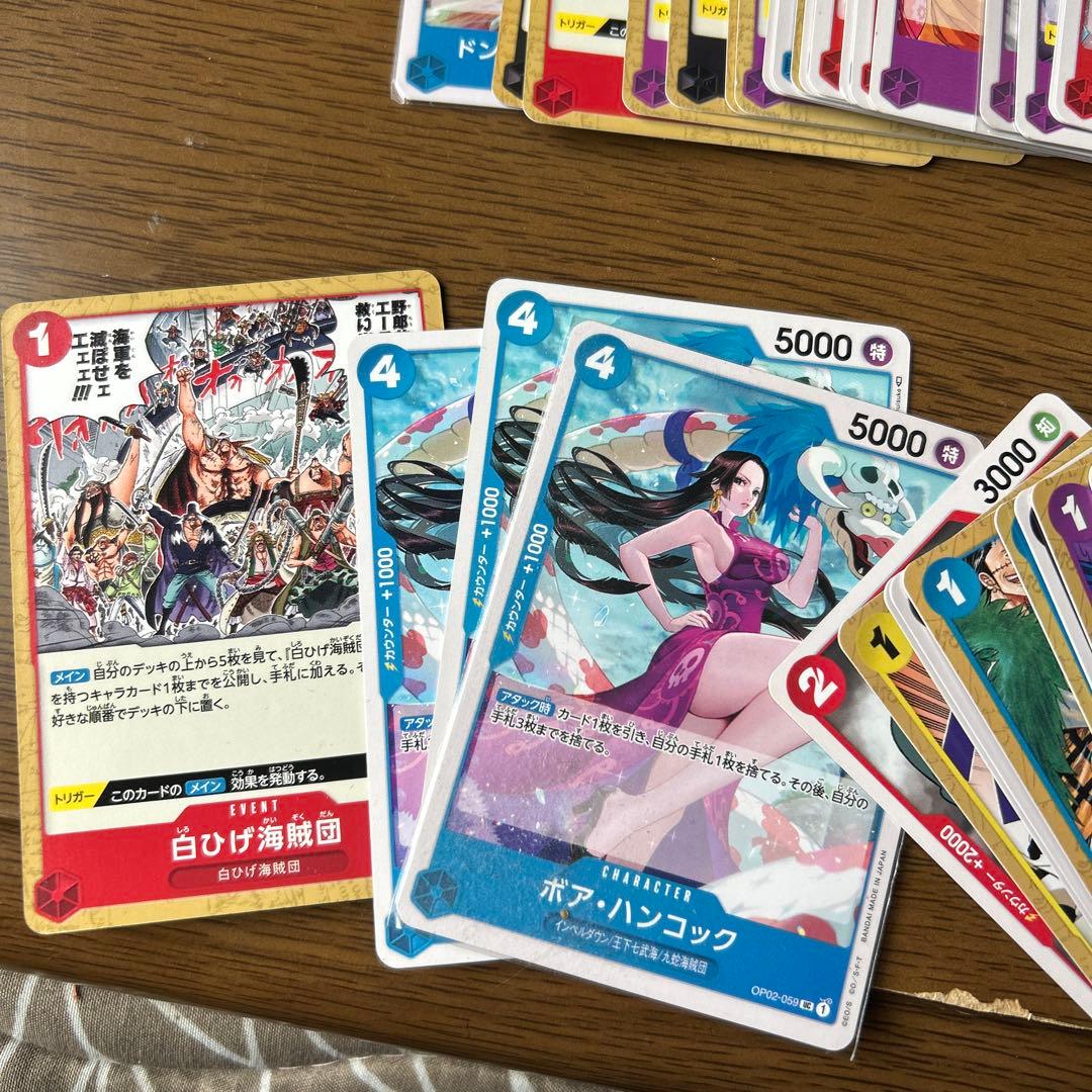 ワンピースカードまとめ売りUC