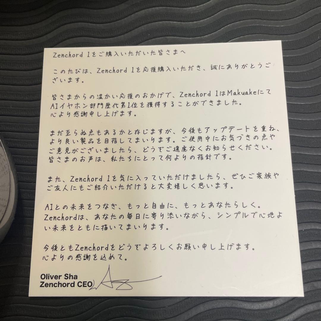 ZENCHORD ワイヤレスイヤホン notta機能搭載 グレーAI議事録