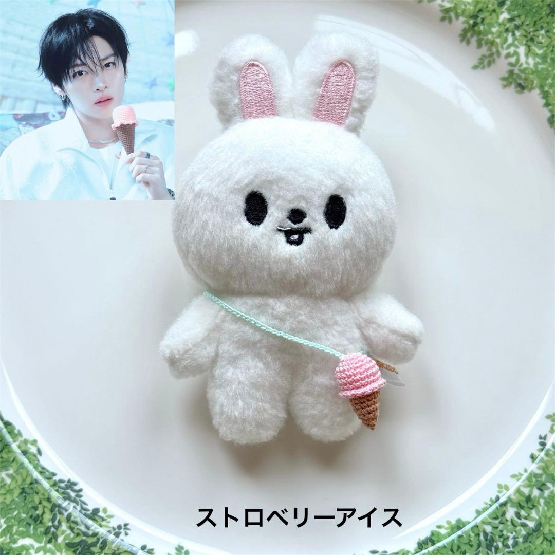 skzoo 10cm ぬい用　ポシェットサンプル