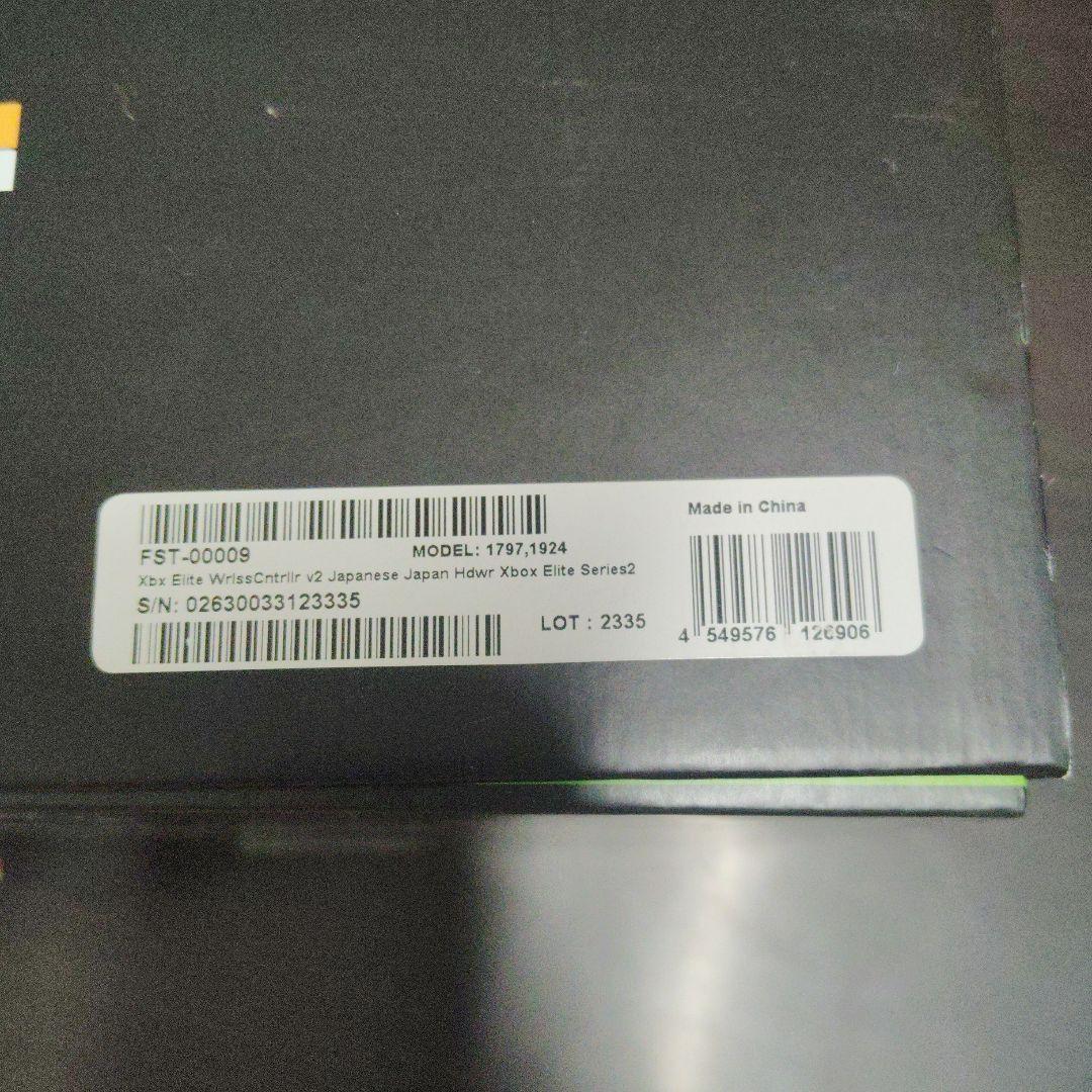 ア*ー様 Xbox Elite ワイヤレスコントローラー Series 2