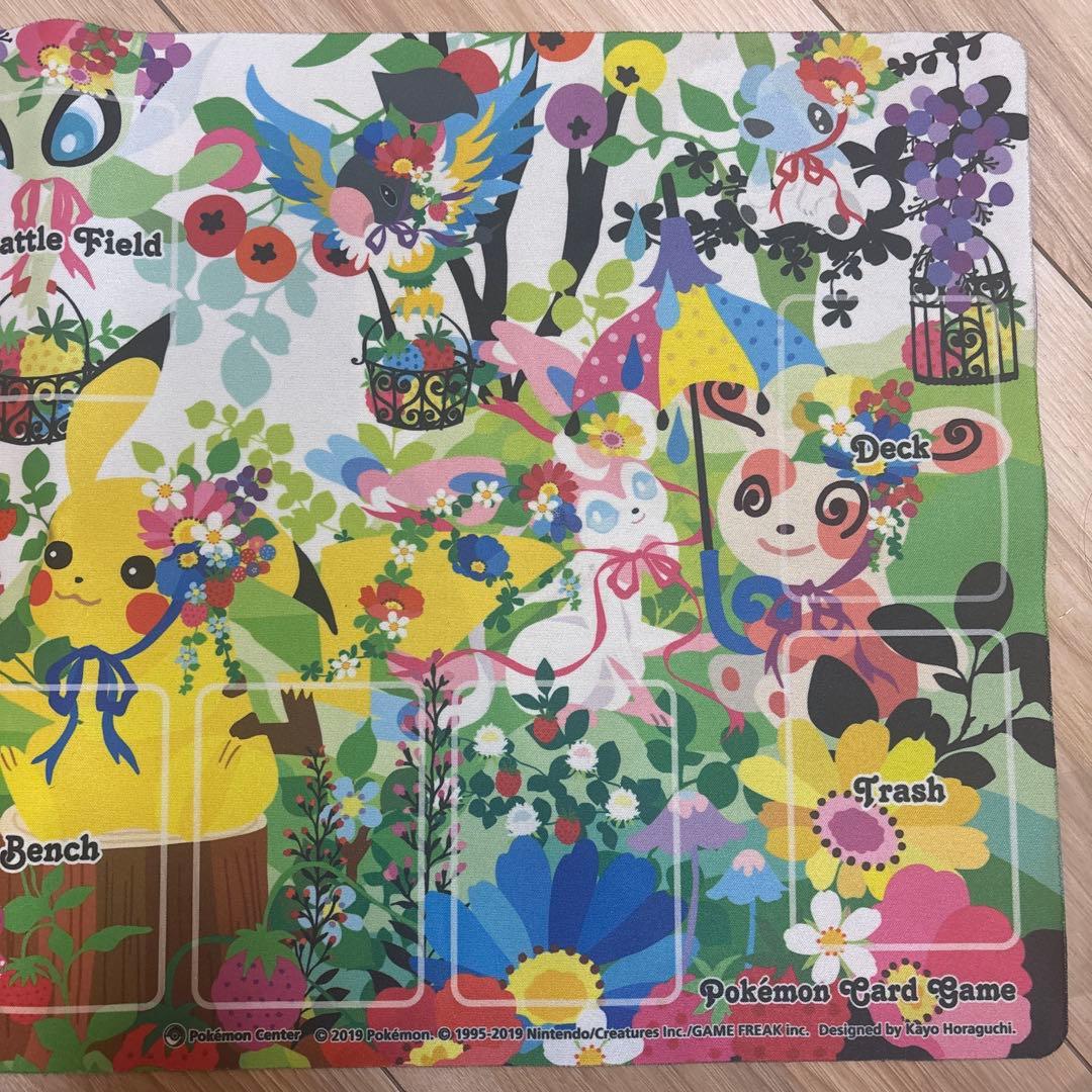 ★希少★ポケカ プレイマット　フリップデッキケース　Berry's forest