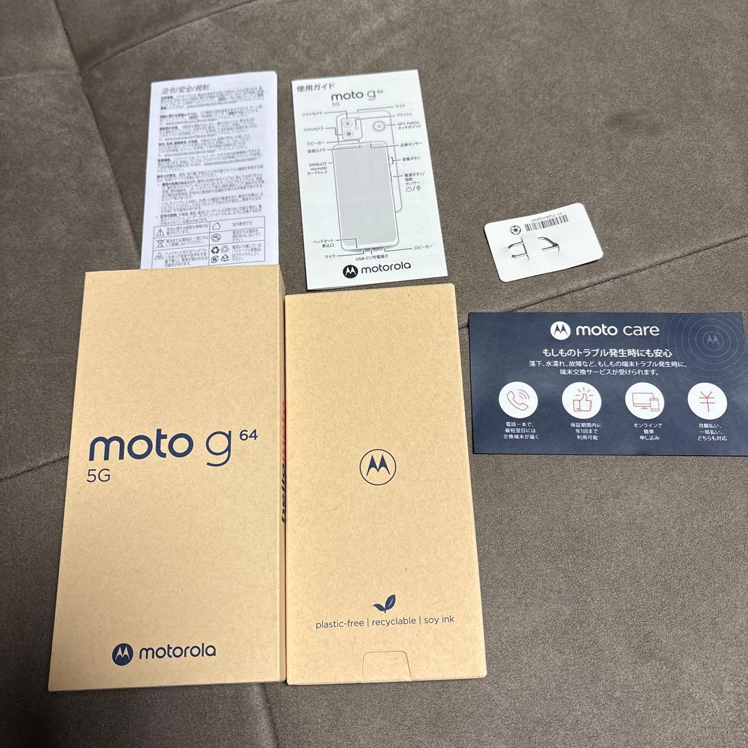 moto g64 8GB 128GB シルバーブルー MOTOROLA