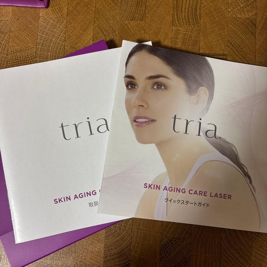 【いずみ様】tria トリア スキン エイジングケア レーザー 美顔器