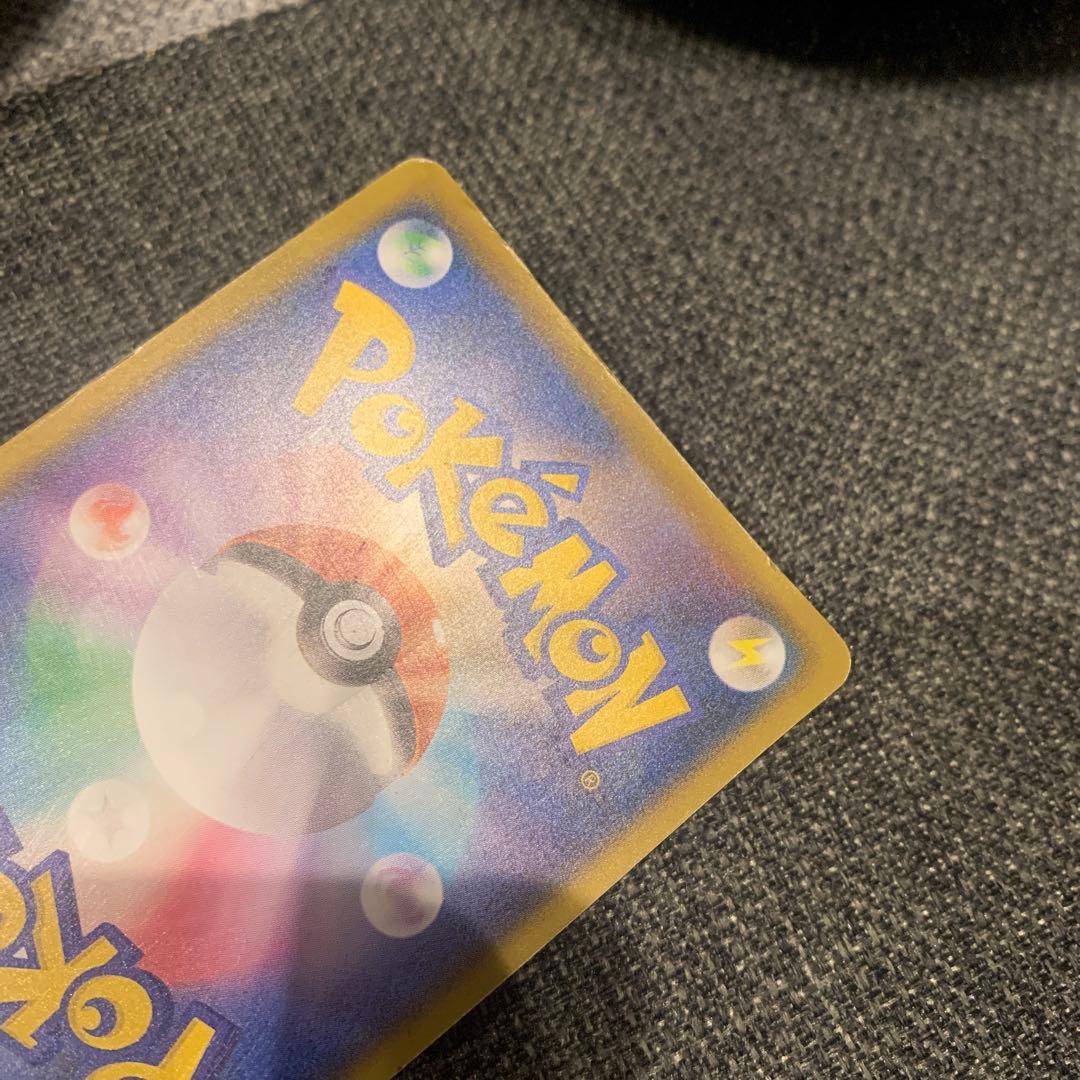 ポケモンカード　ムンクピカチュウ　ムンクミミッキュ　セット