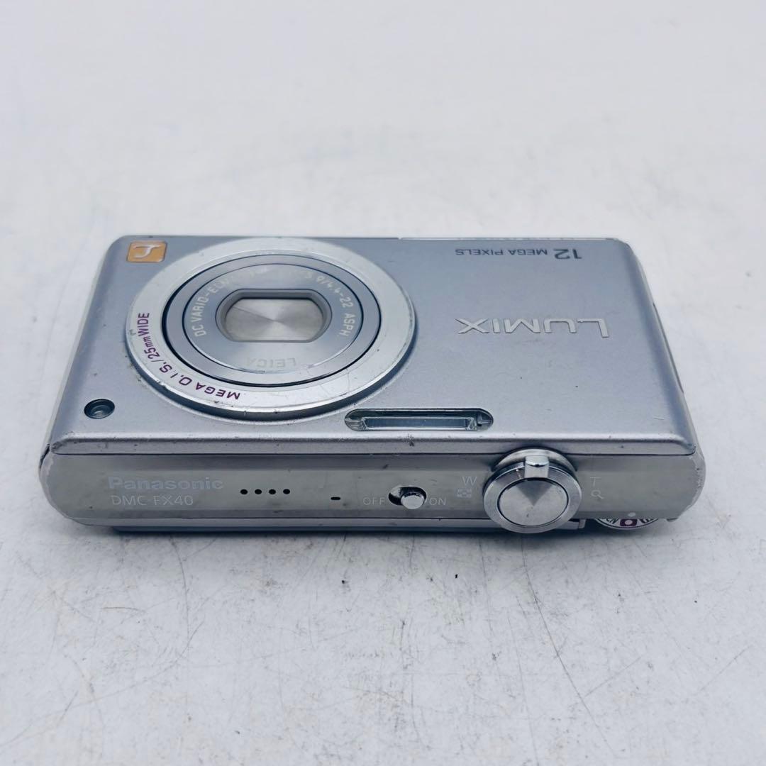 【動作確認済み】Panasonic LUMIX DMC-FX40