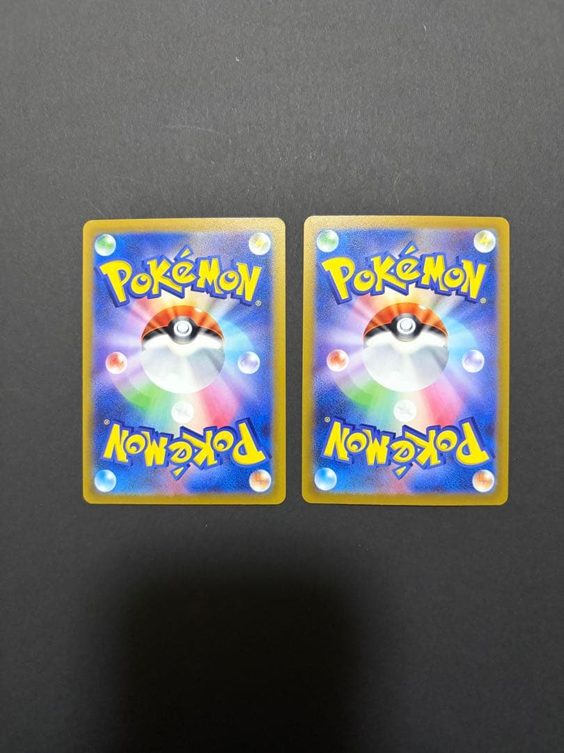 ポケモンカード　ルカリオ、ダークライvstar sar