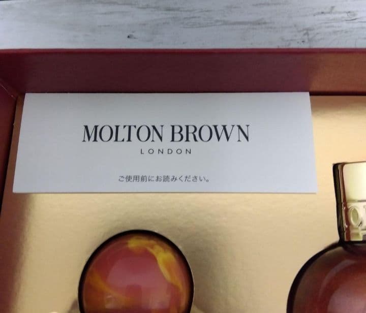 MOLTON BROWN　ローズデューンフレグランスコレクション　新品　おまけ付