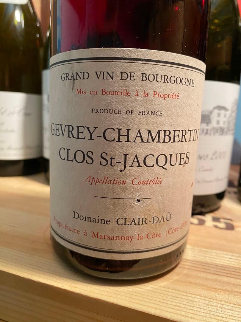 幻のクレール ダウ1983年G.C Clos St-Jacques