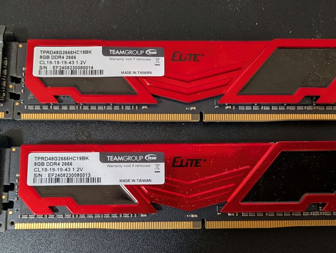 DDR4 2666MHz 32GB(8GB×4セット)