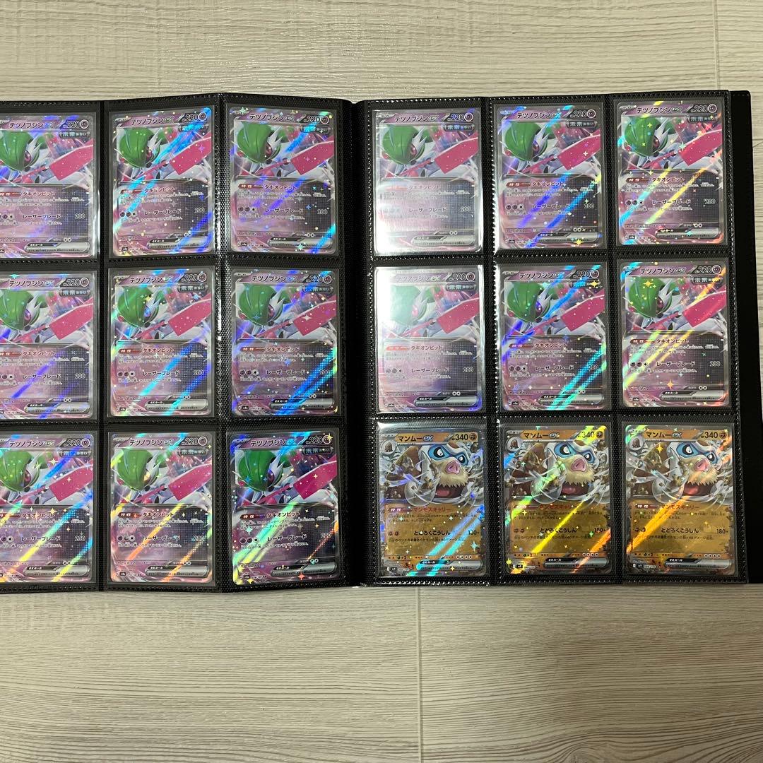 ポケモンカード まとめ SR SSR等　340枚以上 ポケカ