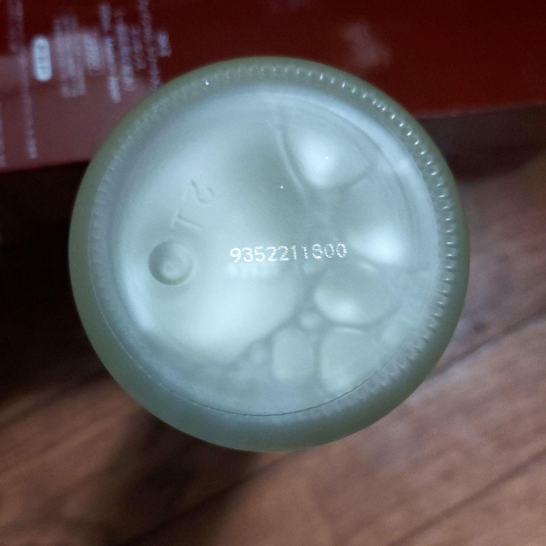 SK-II　フェイシャルトリートメントエッセンス　230ml　日本製