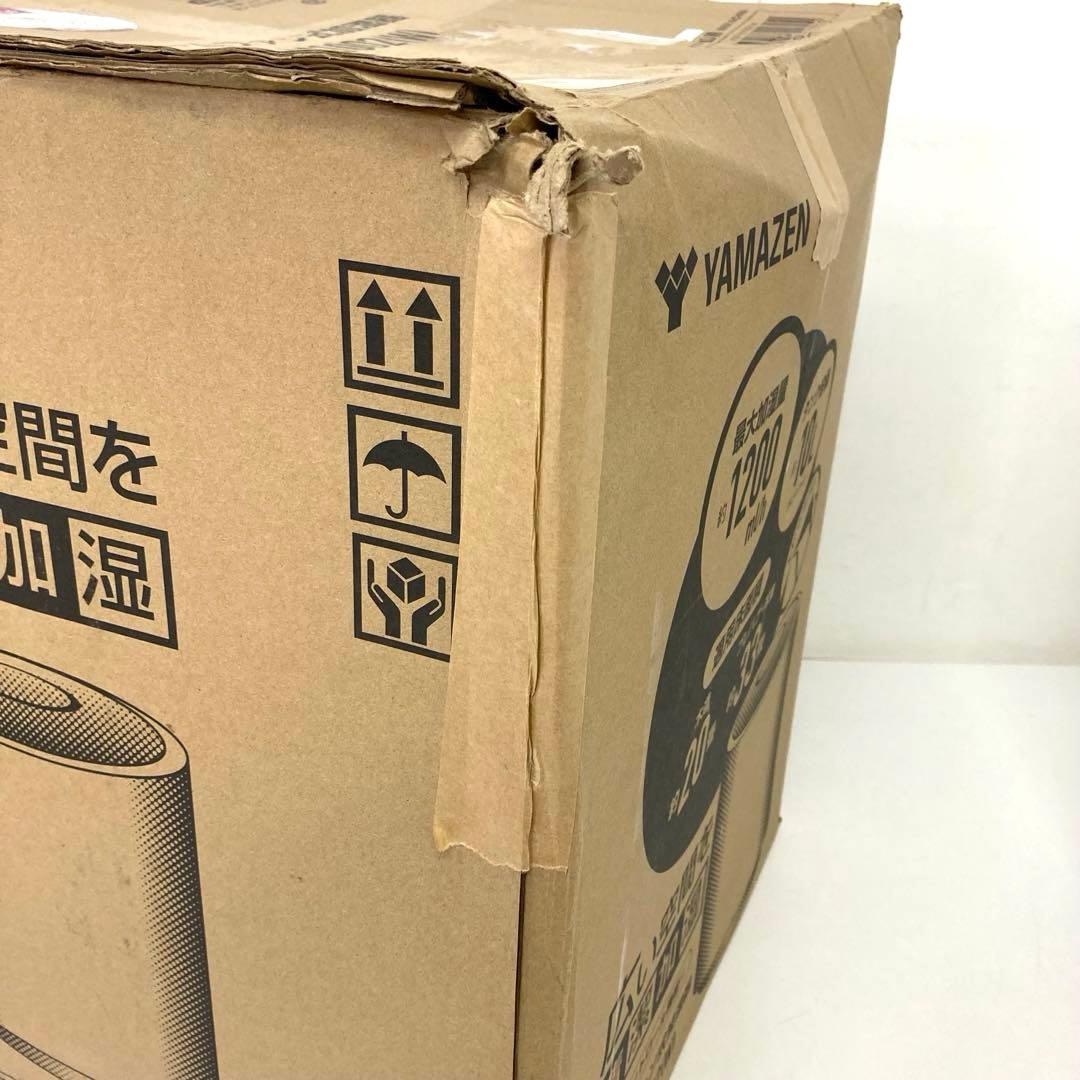4116-N YAMAZEN スチームファン式加湿器 KSF-M1002