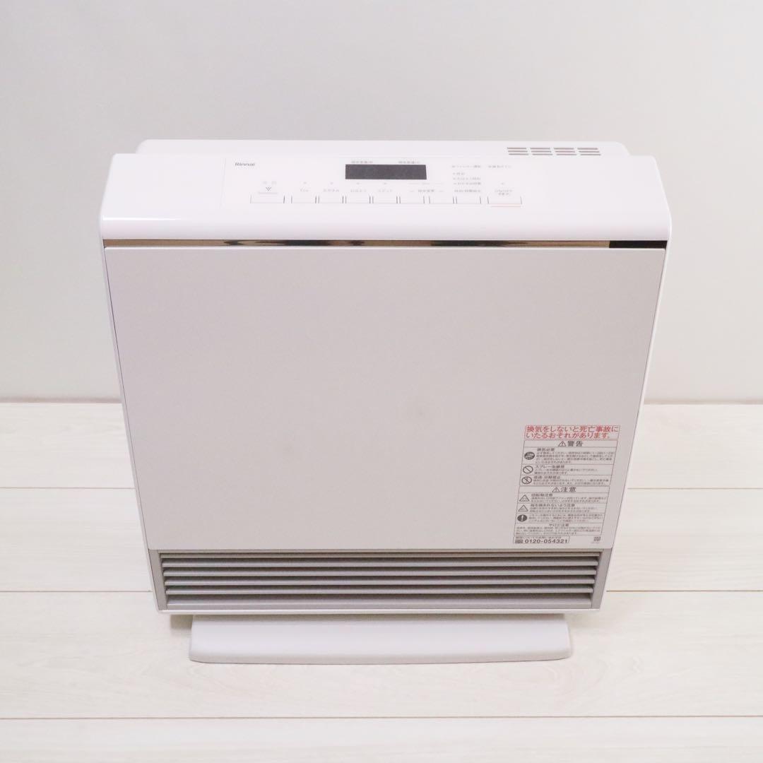 リンナイ ガスファンヒーター RC-A4401NP-MW LPガス
