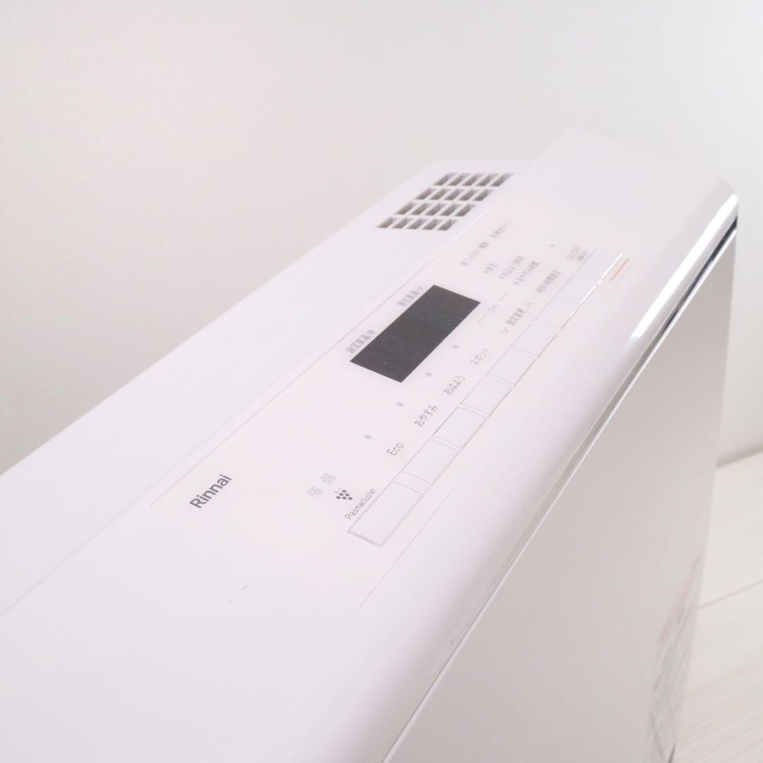 リンナイ ガスファンヒーター RC-A4401NP-MW LPガス