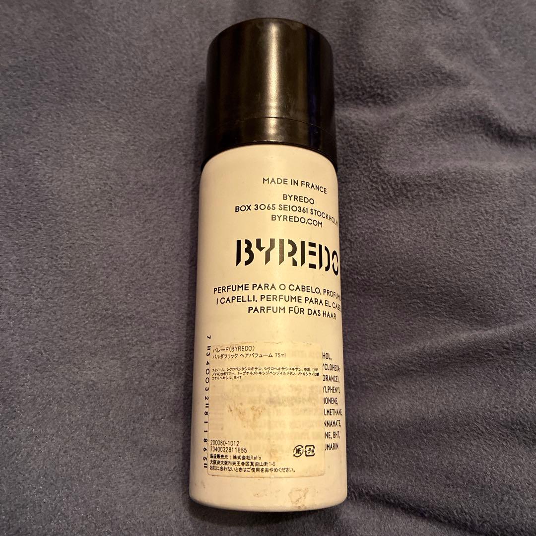 BYREDO バイレード　BAL D'AFRIQUE ヘアフレグランス 75ml