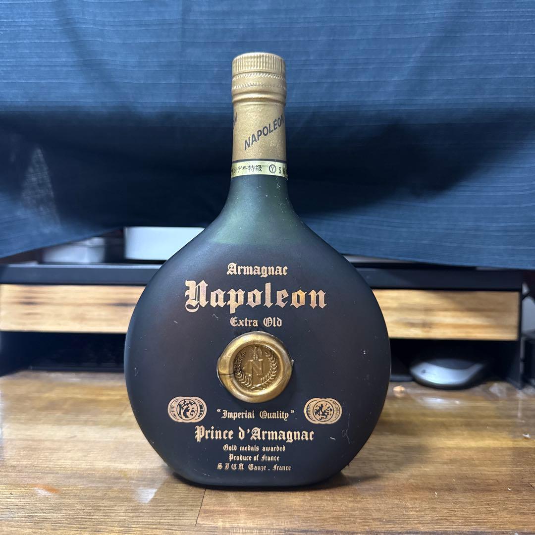 ブランデー Napoleon Armagnac Extra Old 700ml