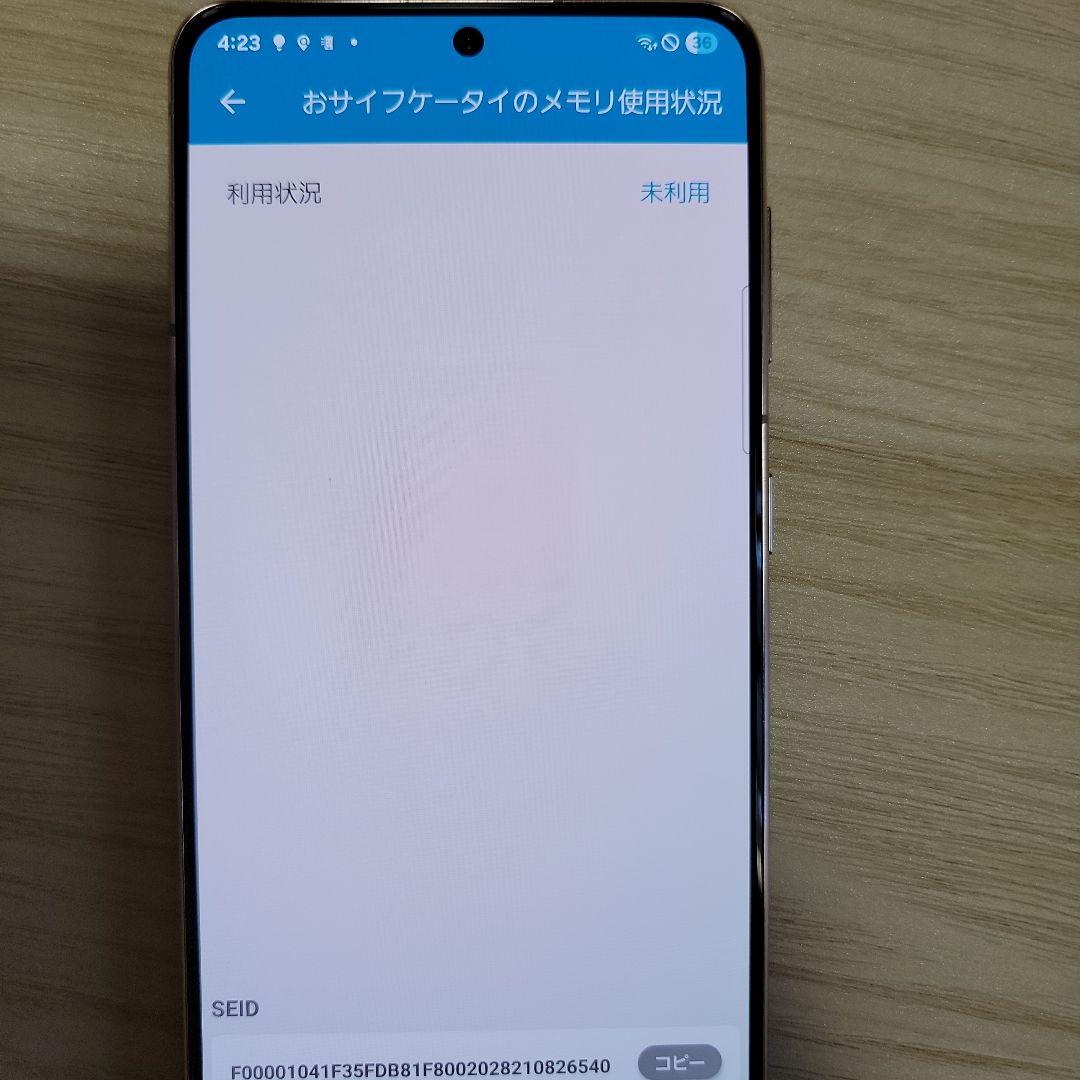 GalaxyS21　5Ｇ　SC-51B　docomo
