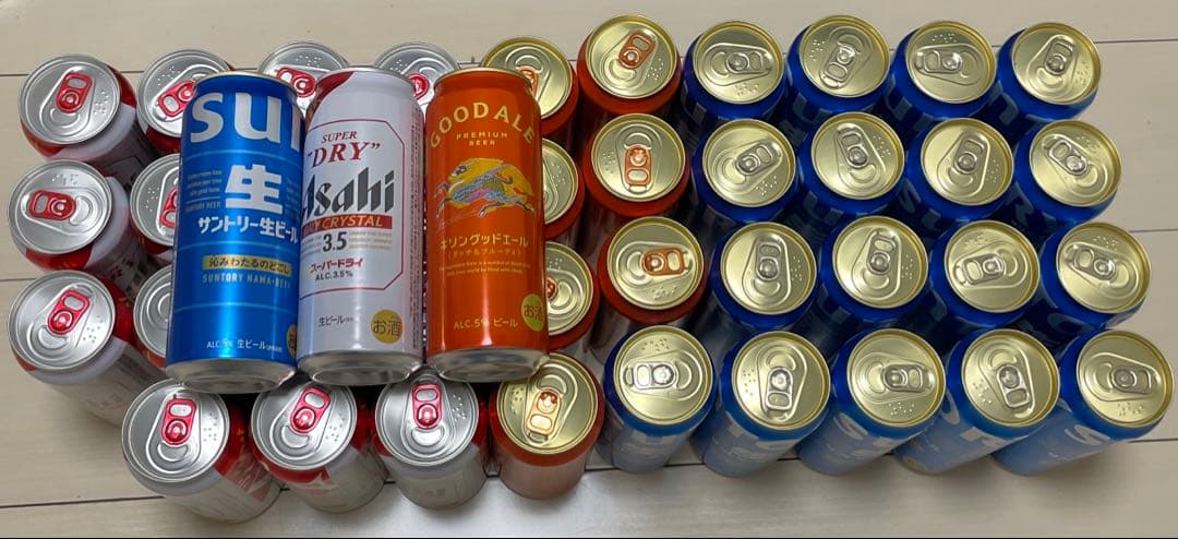 アサヒ　サントリー　キリン　ビール　500ml ４２缶