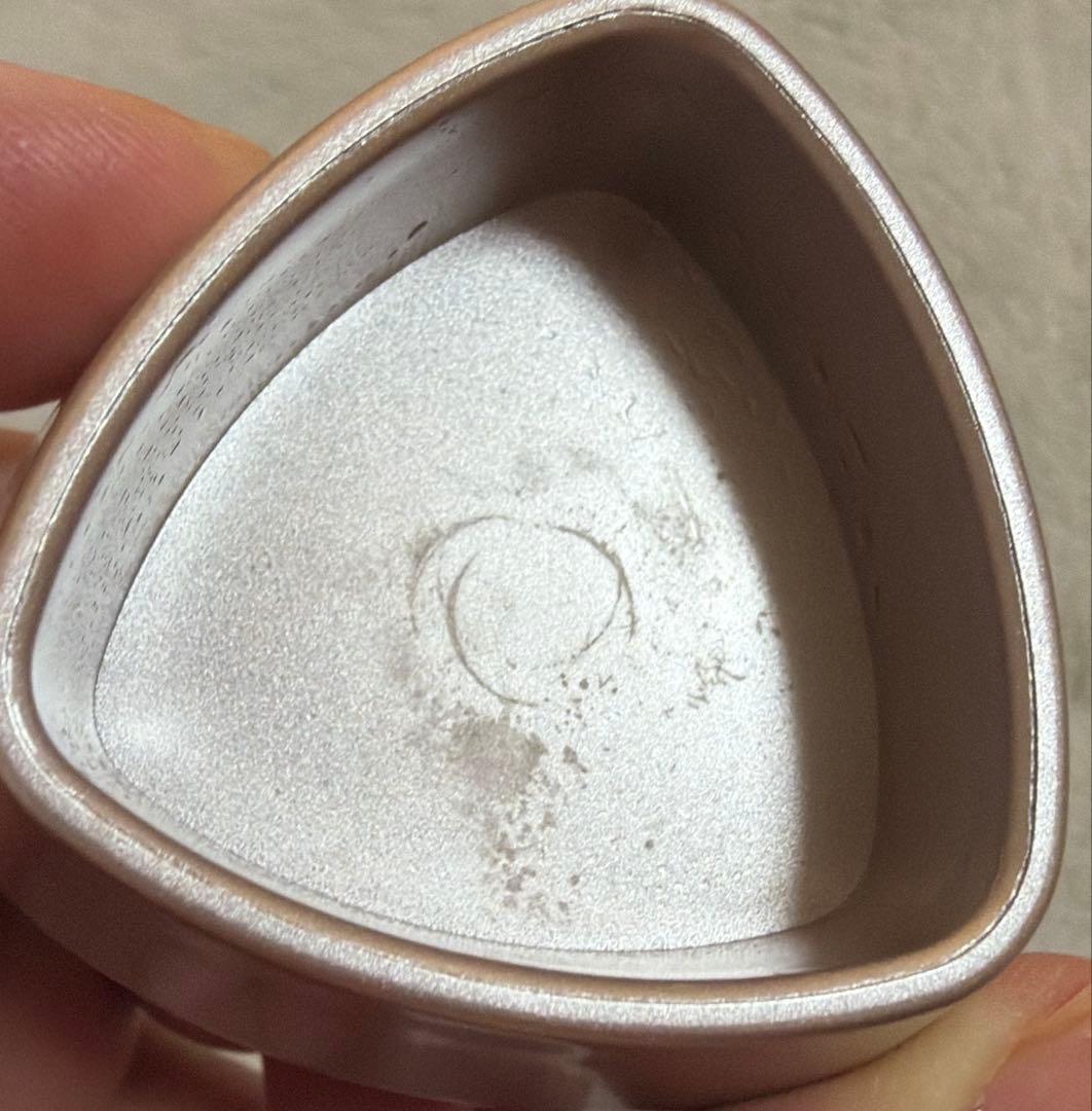アクシージア　メイトフォーアイズ　目元用美顔器