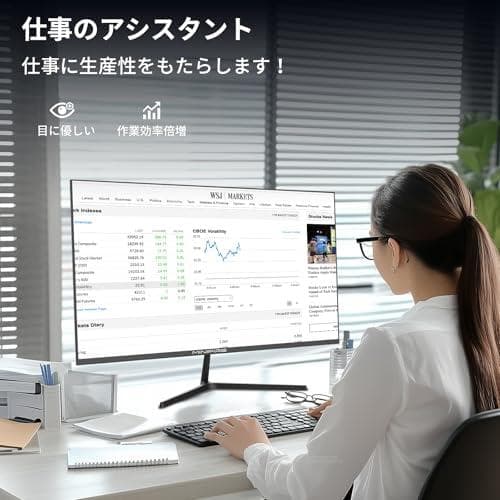 Minifire モニター27インチ 120Hz フルHD 1920x1080b