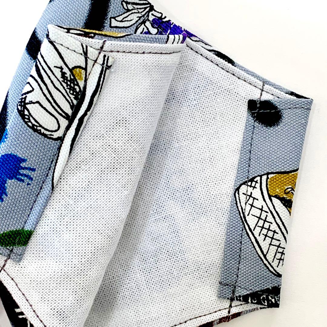 No.652 オーダーマスク　スニーカー　ハイカット　ロゴ　ハンドメイド