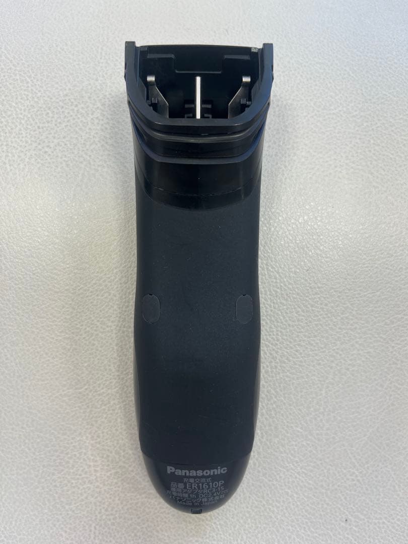 Panasonic ER1610P バリカン