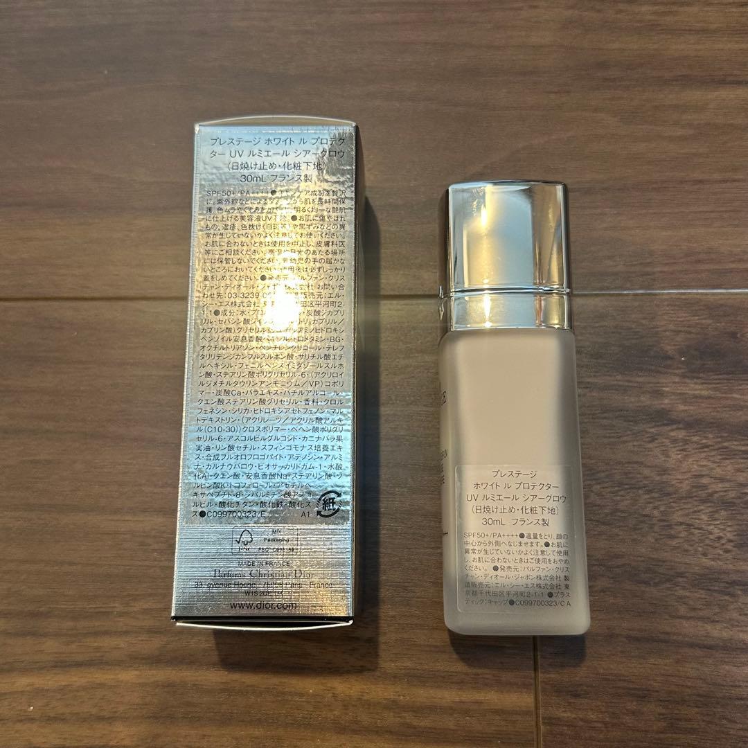 化粧下地 Dior Prestige Le Micro Serum 30ml SPF50+