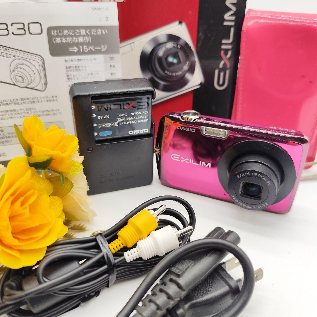 極美品 希少 カシオ　CASIO EXILIM EX-Z330 マゼンタ