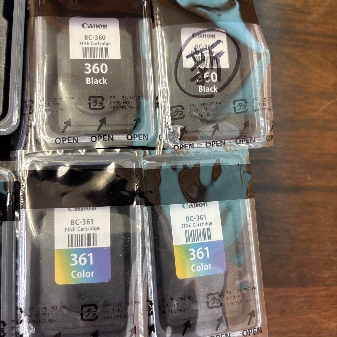 キヤノン　インクカートリッジ使用済み