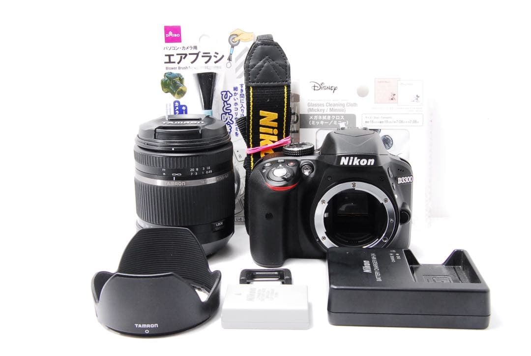 【これ1本】Nikon ニコン D3300 TAMRON 18-270mm 転送