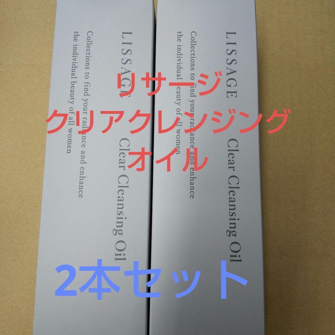 kk（感謝）/3