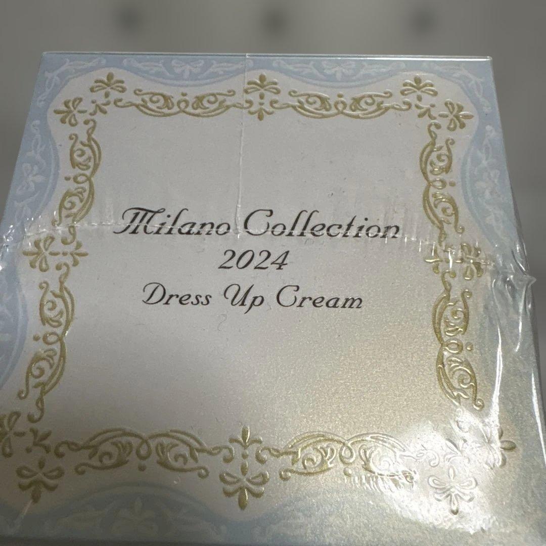 ミラノコレクション ドレスアップクリーム 2024 50g SPF20 PA++