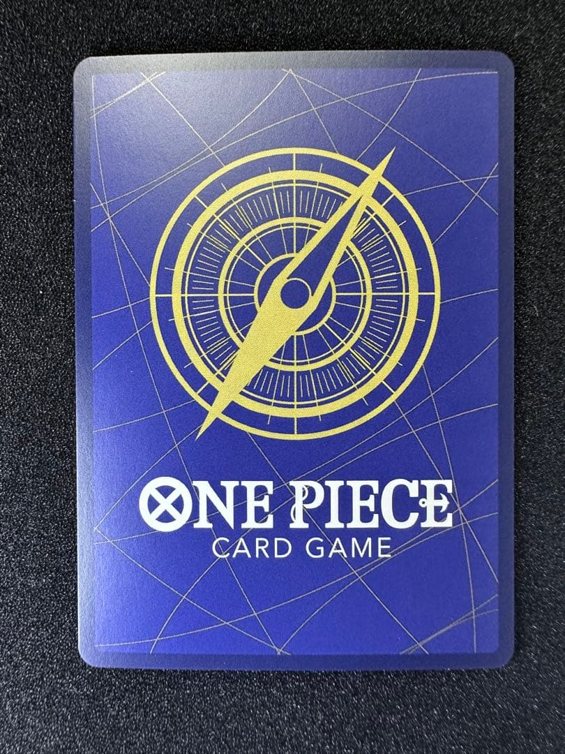 ONE PIECE シャンクス