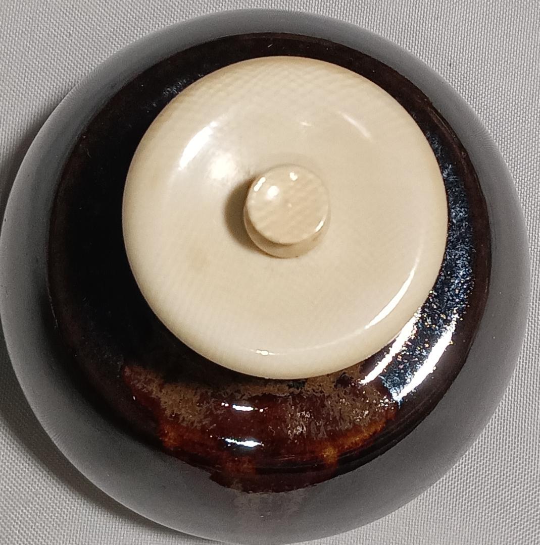 茶道具　遠州七窯膳所焼　岩崎新定作　膳所焼丸壺茶入　仕覆付き　美品！！