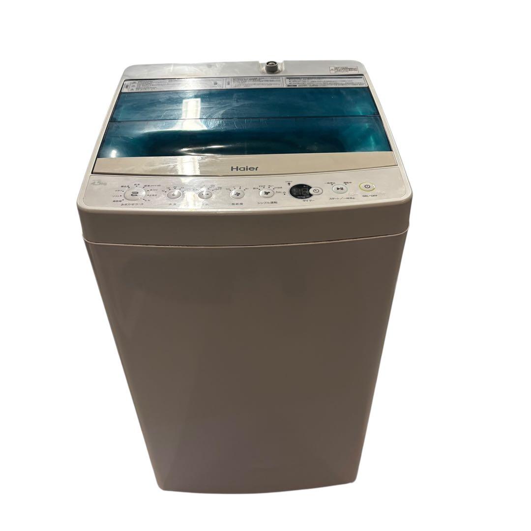 要相談 近畿限定配送 Haier 洗濯機 4.5kg JW-C45A 2018年