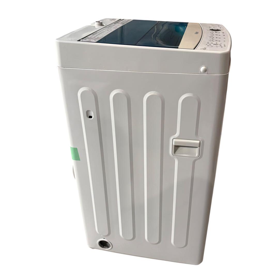 要相談 近畿限定配送 Haier 洗濯機 4.5kg JW-C45A 2018年