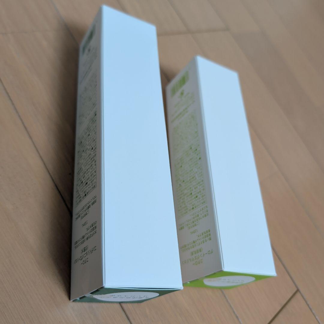 YOKUINING(ヨクイニング) 化粧水、乳液 2本セット新品未使用