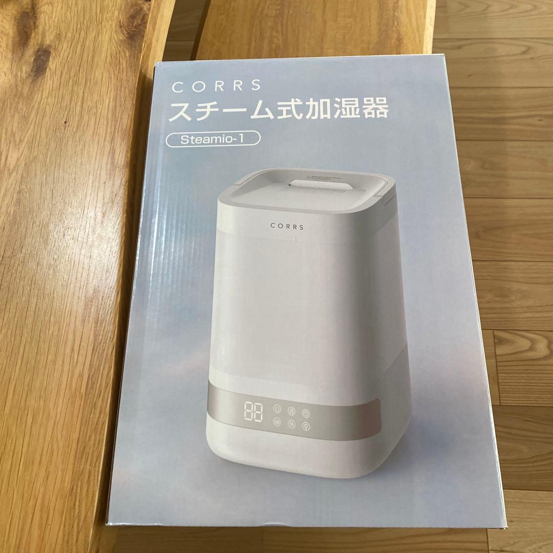 CORRS スチーム式加湿器 Steemio-1 ホワイト