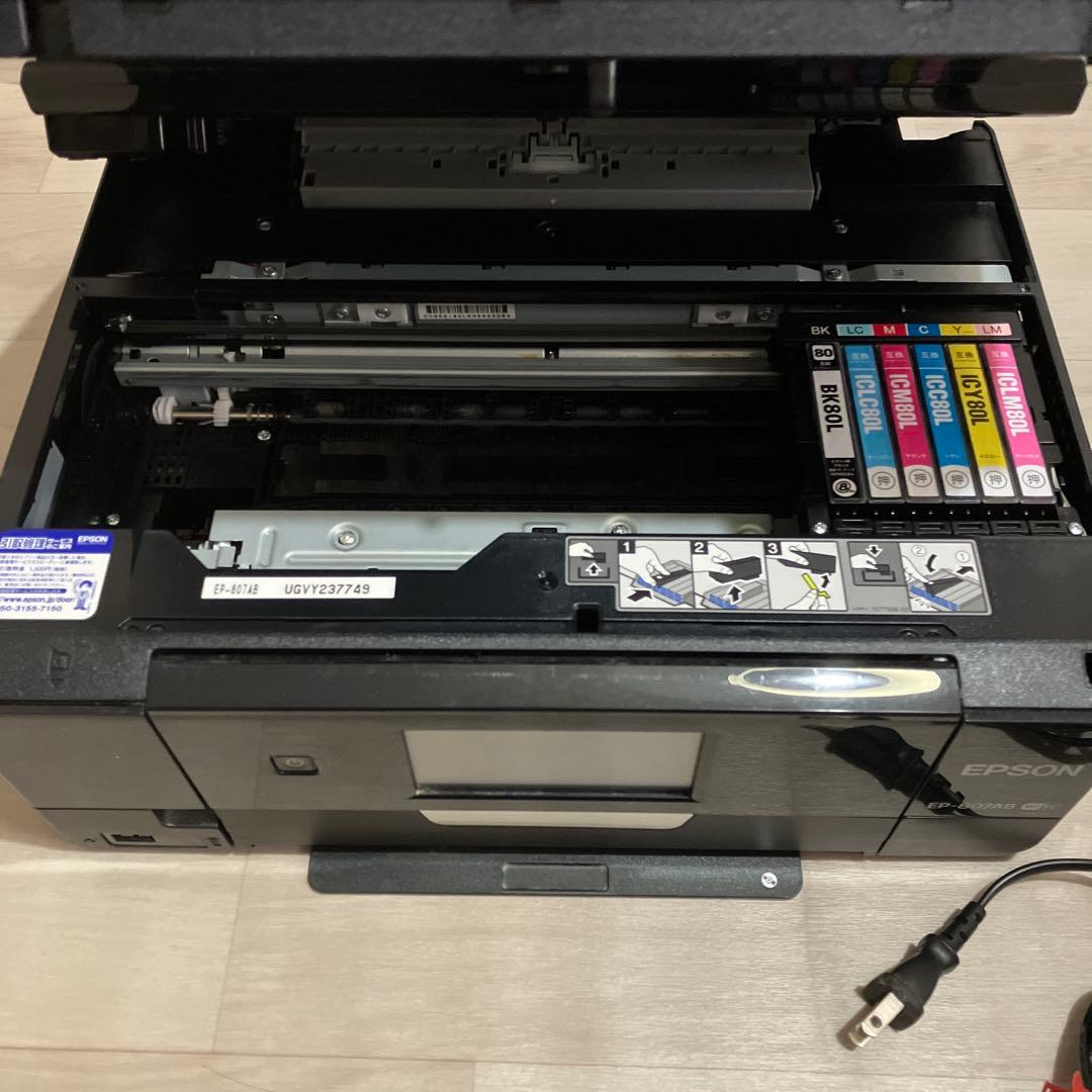 【ジャンク品】　プリンター　エプソン　BK80L 黒インクカートリッジ 未開封