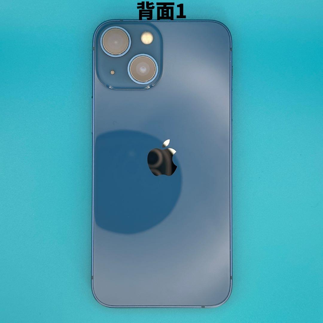 iPhone 13 mini 256GB バッテリー100%