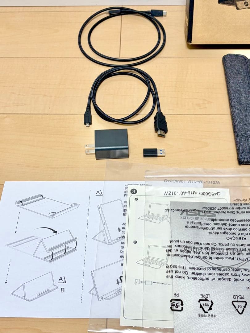 n*2様 【極美品】ASUS ZenScreenMB16AHモバイルディスプレイ